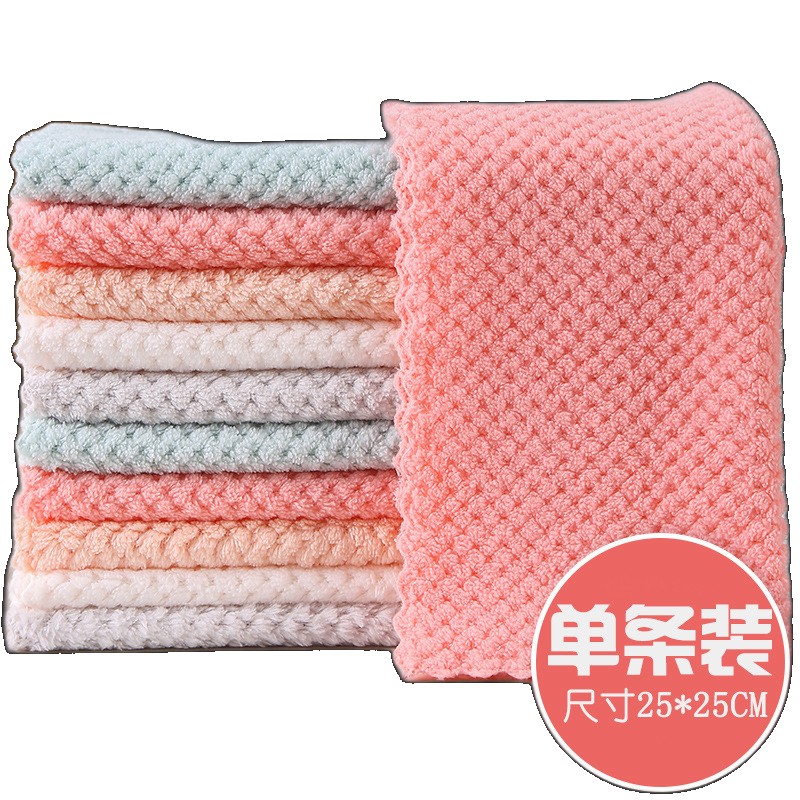 [EGIFTON-2514] Full polyester pineapple plaid edge-cut rag, absorbent and decontamination, kitchen cleaning non-lint dishwashing cloth, commercial supermarket supplies supplies