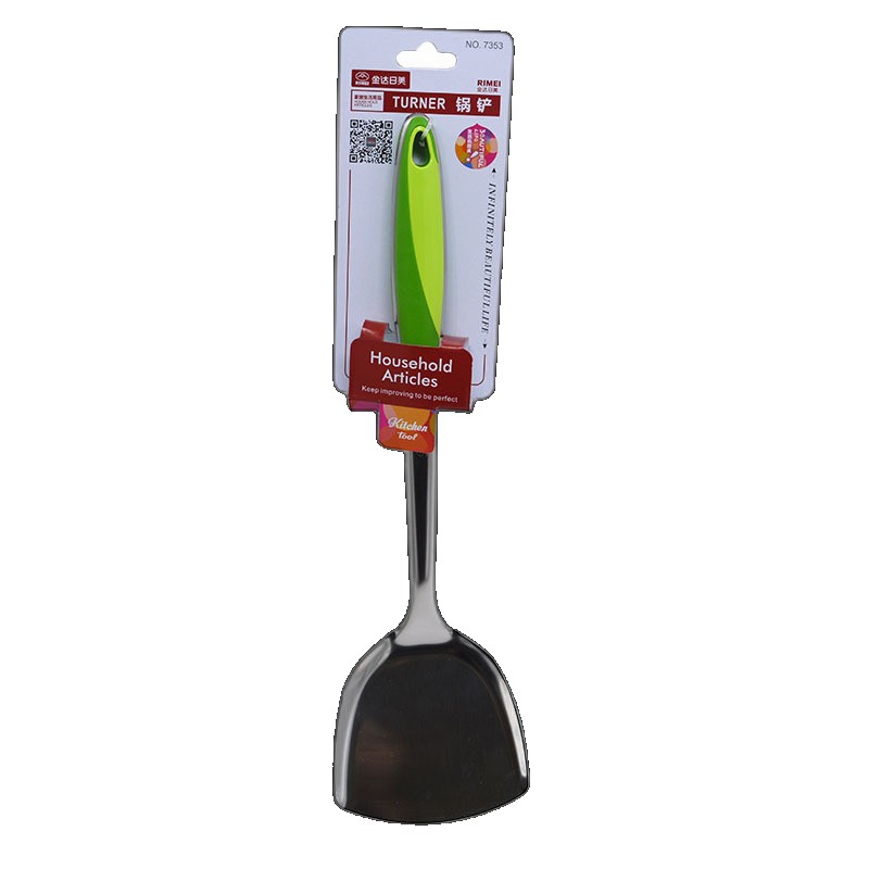 [EGIFTON-2516] Jinda Rimei stainless steel thickened spatula household long handle heat insulation cooking shovel frying kitchen utensils utensils