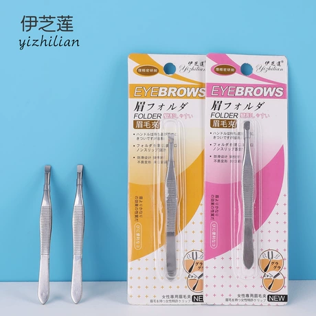 Pefei Tweezers Set - Professional Stainless Steel Tweezers for Eyebrows - Great Precision for Facial Hair, Splinter and Ingrown Hair Removal (Black)