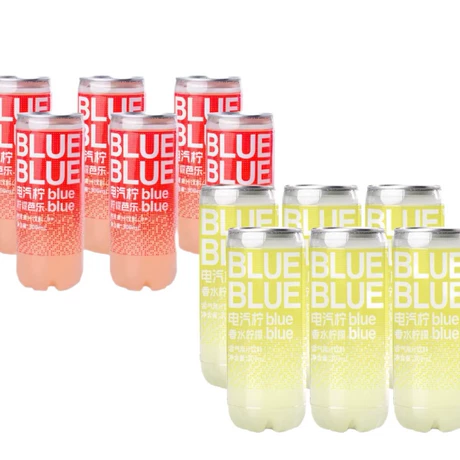 V8 Energy Diet Strawberry Lemonade Juice Energy Drink, 8 fl oz Can (6 Pack)