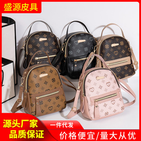 Leather Bucket Bags and Drawstring Crossbody Purse for Women Medium Tote and Hobo Handbags with 2 Shouder Straps
